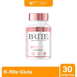 Real Elixir B Rite Gluta Whitening Premium Extract Supplement Capsules 30pcs
