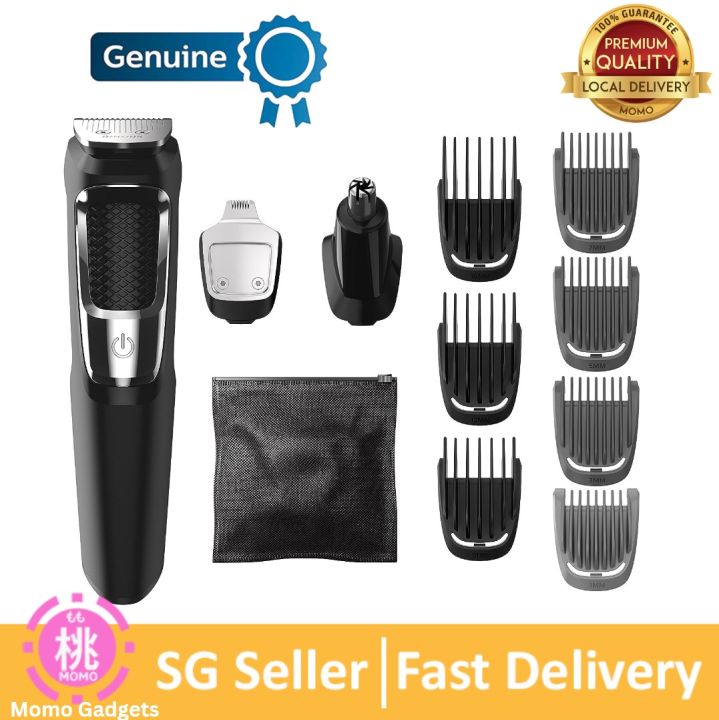 Philips Norelco Multigroomer All-in-One Trimmer Series 3000, 13 Piece Mens  Grooming Kit, for Beard, Face, Nose, and Ear Hair Trimmer and Hair Clipper,  NO Blade Oil Needed, MG3750/60