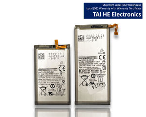 Samsung Galaxy Z Fold2 5G (SM-F916B) Battery main + sub EB-BF916ABY 2090mAh EB-BF917ABY 2275mAh GH82-24137A