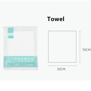 SG Disposable Portable Towel Travel Hotel Towels Individual Package Pure Cotton Thickened