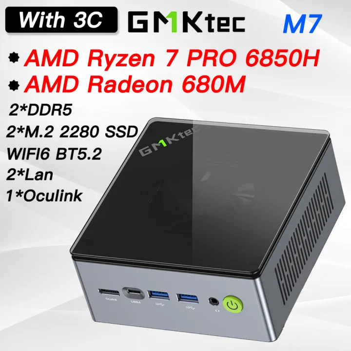 GMKtec M7 AMD Ryzen 7 Pro 6850H MINI PC Windows 11 Pro 2*DDR5 2*Nvme ...