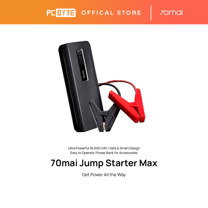 70mai Mi Drive PS06 Jump Starter Max [International Version] | Lazada