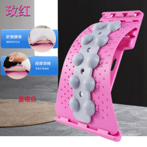 Lumbar relaxer Pengurut serviks Pengusung untuk bahu dan belakang langsing Jurulatih yoga Pembetulan bungkuk Urutan sokongan lumbar