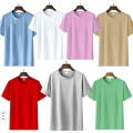 Kaos Polos Berbagai warna 8 Pcs 100 Ribu. 