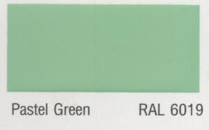 TOA ทีโอเอ ฟลอร์การ์ด 100 สีทาพื้น สีทับหน้าอีพ็อกซี่ฟิล์มบาง 2 ส่วน สำหรับงานพื้นภายใน Epoxy Coating TOA FloorGuard 100 Part A+B 3.785 ลิตร