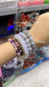 สร้อยแขนหินลาบราโดไรต์ ขนาด10มิล 18cm ช่วยปกป้องพลังงานด้านลบ