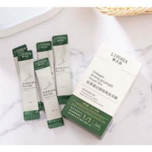 [DuoDuo] XXX - 20pcs/Box LIFUSHA Collagen Firming Good Night Freeze Film Skin Care Moisturizing Sleeping Mask