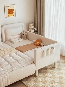 Solid Wood Adjustable Height Kids Bedside Extender  Soft Padding Joinable Bed for Baby &