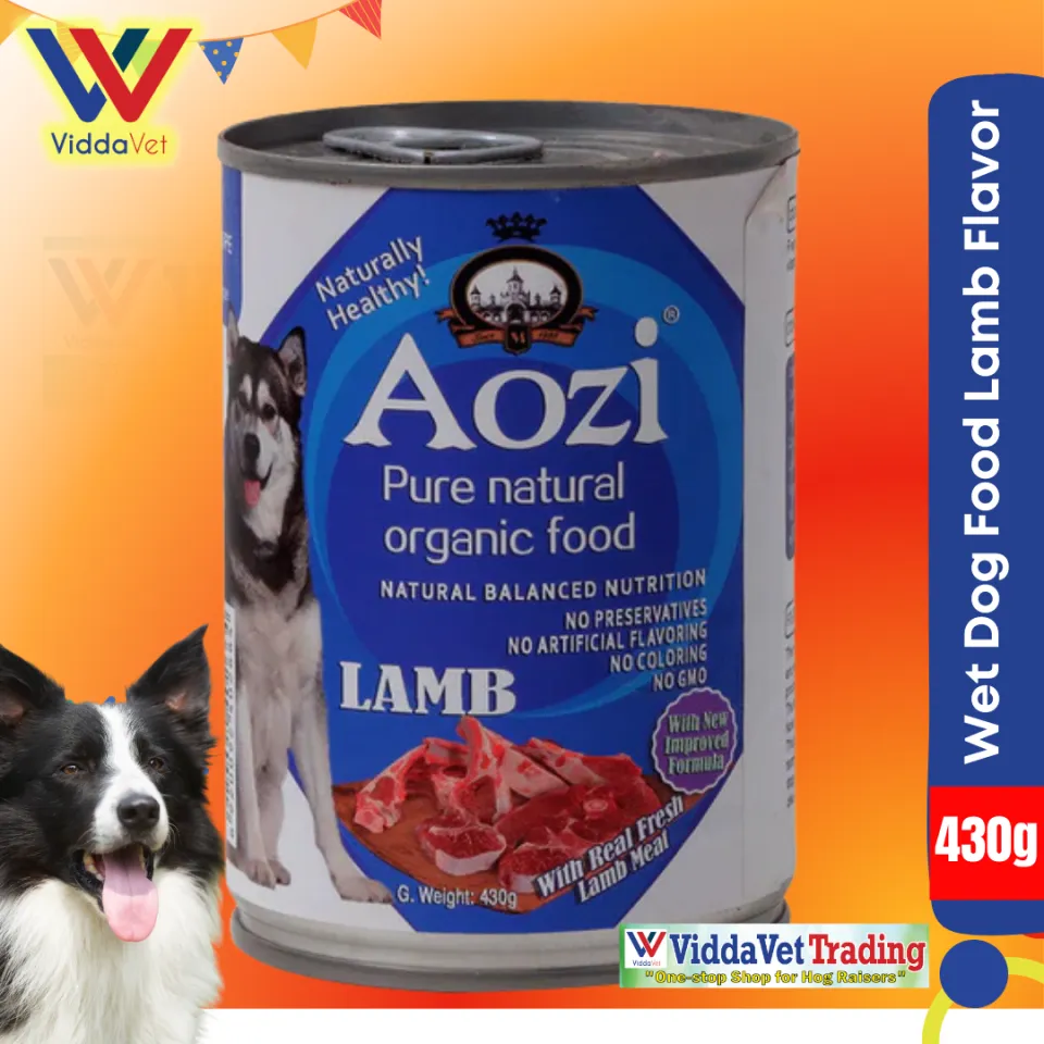 430g Lamb wet dog food wetfood dogfood organic natural flavor