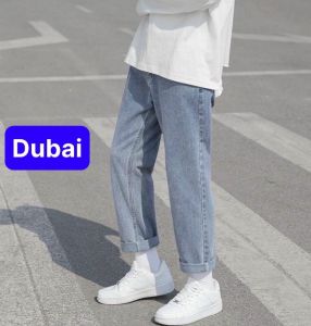QUẦN BAGGY JEAN NAM CHẤT BÒ ỐNG RỘNG SUÔNG XANH TRƠN HOT TREND DB-5678 - DUBAI FASHION