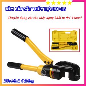 Kìm Cắt Sắt Thủy Lực HY 16 - Cắt Siêu Khỏe Siêu Bền