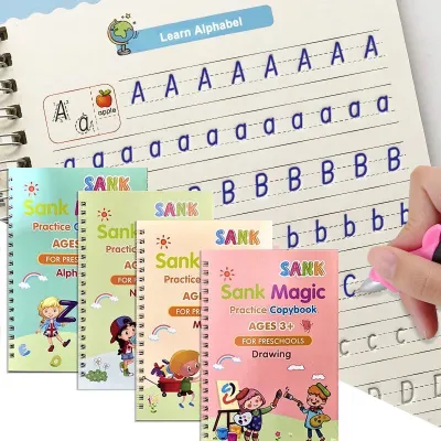 หนังสือฝึกเขียน สมุดเซาะร่อง สมุดคัดลายมือ สมุดหัดเขียน ฝึกเขียน ฝึกวาดรูป คณิตศาสตร์ นับเลข แถมฟรีปากกาล่องหน1ชุด !!