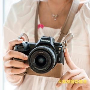 【NEW F】Handmade camera bag for Nikon Z50 second generation protective cover Z50II genuine leather strap accessory