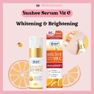 🇹🇭 Thailand Yanhee Serum Vit C Concentrated Whitening and Brightening for Radiant Skin 20g
