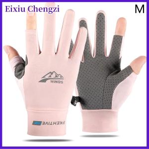 Eixiu Mùa hè Kem chống nắng găng tay phụ nữ mỏng băng lụa chống tia cực tím sương ngón tay màn hình cảm ứng lái xe không trượt Găng tay thoáng khí