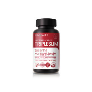 Tripleslim Slimplanet Weight Loss Slimming Supplement Carb Blocker Detox Fat Burner 3-in-1 Diet Support For Healthy Body Management