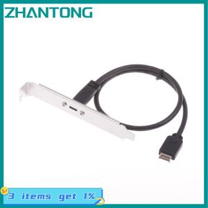 ZHANTONG 1 Piece Type-E To USB-C Type C Female Connector Extension Wire Cable With Panel Mount Screw 30 50cm USB 3.2 Front Panel Header