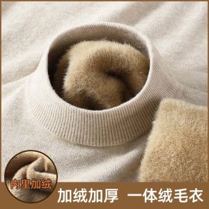 COD Cross-border foreign trade integrated fleece mens sweater with fleece and thicker winter wear semi-turtleneck inner base knitted sweater menDSGADFHBG