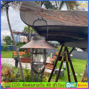 [Free shipping] ไฟโซลาร์เซลล์กันน้ำสำหรับแคมป์ปิ้งและสวนไฟแขวนดีไซน์ย้อนยุคสำหรับระเบียงและพื้นที่กลางแจ้งใช้งานง่าย