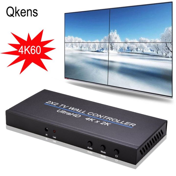 4K 60HZ 2X2 Video Wall Controller Multi Screen Processor HDMI Video ...