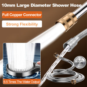 สายฝักบัวขนาดเส้นผ่านศูนย์กลางใหญ่ 10 มม. พร้อมอัตราการไหลของน้ำ 6.5 เท่า วัสดุสแตนเลส 304 สำหรับท่อน้ำภายในบ้านที่มีอัตราการไหลสูง