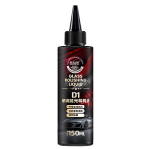 【ผลสามประการในหนึ่งเดียว】น้ำยาทำความสะอาดเคลือบขัดกระจกรถยนต์ น้ำยาขัดกระจกรถยนต์ ปรับปรุงฟิล์มเคลือบขจัดคราบไขมันที่แข็งแกร่งด้วยเซเรียมออกไซด์ ทำความสะอาดคราบน้ำ