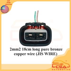 1PCS 2 PIN HONDA HRV T7A CITY T9A CRZ FREED JAZZ TMO RADIATOR FAN MOTOR AE 168000-8731 DENSO PARTS SOCKET 2pin