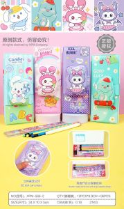 (3D Embossed Squishy) Pencil Case 3D Embossed Squishy Pencil Case Kuromi Motif