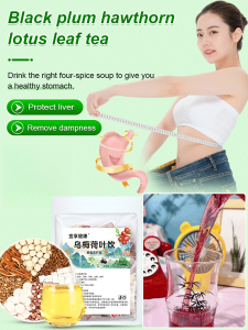 Dark Plum Hawthorn Lotus Leaf Tea Traditional Herbal Blend for Body Balance and Light Feeling Natural Wellness Tea