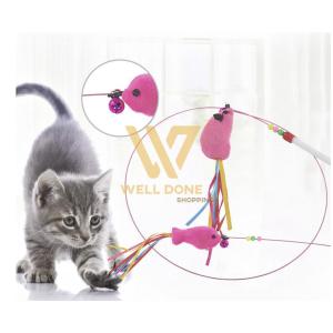 [10 ชิ้น] ไม้ตกแมว รุ่นคันเบ็ดโค้ง ปลายขนไก่/ปลาน้อย พร้อมเสียงกระดิ่ง เพื่อดึงดูดความสนใจของแมวเมี่ยว. WD99.