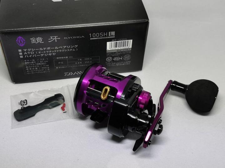 Buy Daiwa Kyohga JDM Baitcasting Reels 100SH - Purple Color from