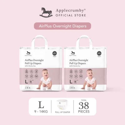 [Mini 2 Packs] Applecrumby® Airplus Overnight Diapers