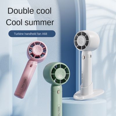 Romoss Quạt Mini Quạt Điện Quạt Sạc Quạt Để Bàn Quạt Du Lịch Cầm Tay Quạt Di Động HandyFan Quạt Làm Mát quạt cầm tay mini sạc điện