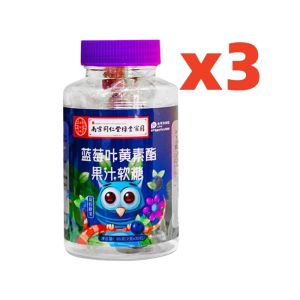 Ang Nanjing Tongrentang blueberry lutein soft candy ay ang ginustong pagpipilian para sa proteksyon ng mata ng mga bata. Pinoprotektahan nito ang mga mata at nagpapabuti sa paningin.