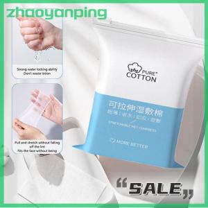 zhaoyanping 50 100 200Pcs Bag Gauze For Face Makeup Cotton Pads Stretchable Disposable Cosmetic Cotton Mask Wet Compress Wipe Cleaning