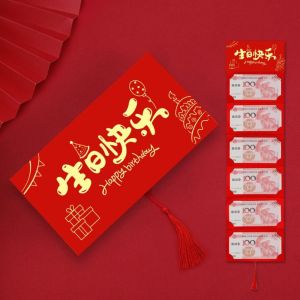 SUDMFK 红包袋 red packet Luck Money Bag Red Envelope New Year Packet DIY Packing Money Pocket Traditional Good Luck Blessing Bag Celebration Party