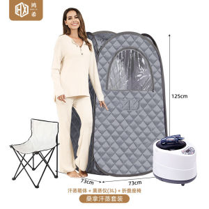 LOCAL STOCK Portable Steam Sauna Personal Home Spa Room Sweat Tent Personal Sauna For Home