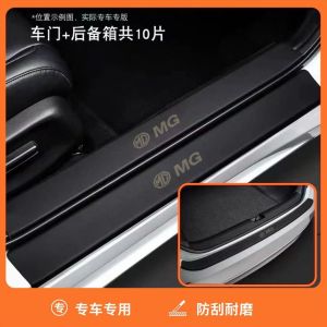 MG HS Door sill strips anti-trampling stickers automotive supplies decoration welcome pedal modifications stickers anti-collision strips strips