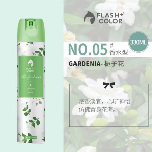 Air Freshener Spray Home Fragrance Lasting Home Air Fragrance For Room Bathroom Air Deodorization