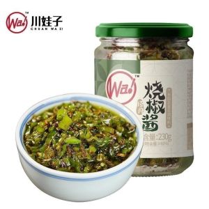 【In Stock】川娃子麻辣油泼辣子230g四川特产香辣凉拌红油辣椒油拌菜调味料 Chuanwazi Spicy Oil Seed 230g Sichuan Specialty Cold Salad Red Chili Mixed Vegetable Seasoning