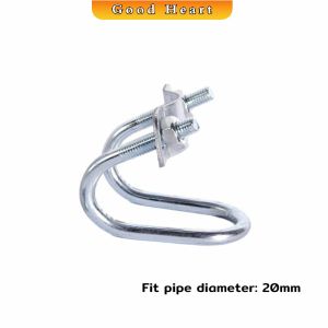 J.D. อุปกรณ์ที่ล็อคท่อเหล็ก รูปตัวยู ตัวล็อคเหล็ก ใช้ในฟาร์ม แคลมป์รัดท่อ Galvanized Steel Pipe Clip