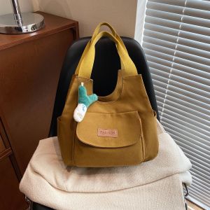 กระเป๋าถือนักเรียน กระเป๋าแม่ กระเป๋าสะพายข้าง กระเป๋าถือ