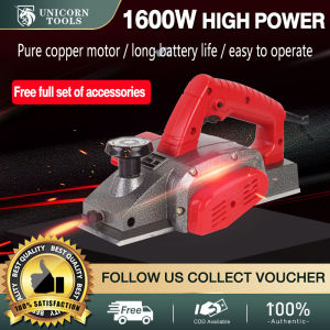 New Design: Multifunctional Hand-Held Planer for Woodworking