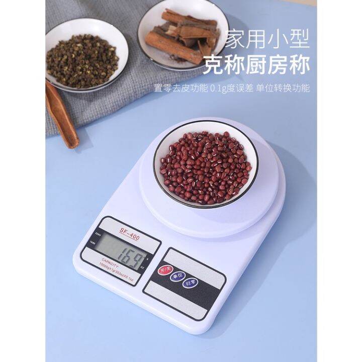 Electronic kitchen clearance weighing scales