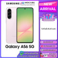 Samsung A56 5G โทรศัพท์มือถือ ประกันศูนย์ไทย ส่งด่วน. 