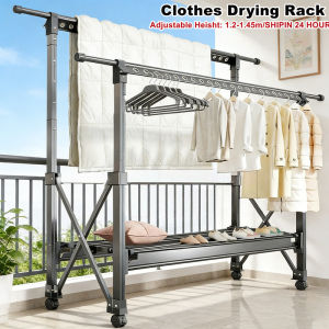 High-quality Multifunctional Carbon Steel Drying Laundry Rack with Wheels Double Pole Clothes Stand Organizer Hanger Clothes Hanging Rod