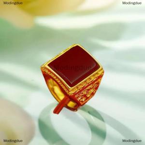 [COD] Modingdue Large And Small Oval Mens Ring -Plated Ring Inlaid With Obsidian Sand Ring