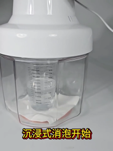 Efficient Vacuum Degassing Chamber Removes Bubble Tool Making Tool Airless Bubble Removing Machine for Bubble