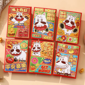 Ready Stock 6pcs Year of the Horse New Lion Dance Red Angpao 2026 马年新款舞狮红包 Horse Angpow 马年红包
