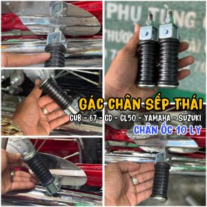 Gác Chân Xếp Thái Chân Ốc 10ly Gắn Cub - 67 - CD - CL50 - Yamaha - Suzuki